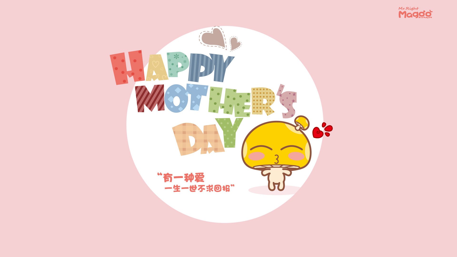 “青训联盟签署战略合作协议，推动全国青少年足球一体化发展”