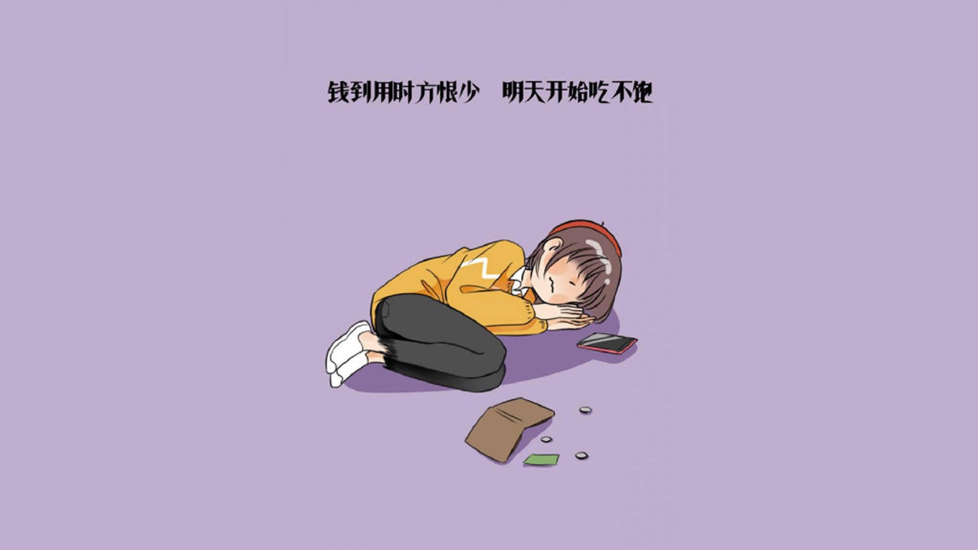 VALORANT 多国战队激烈角逐,valorant多少分赢