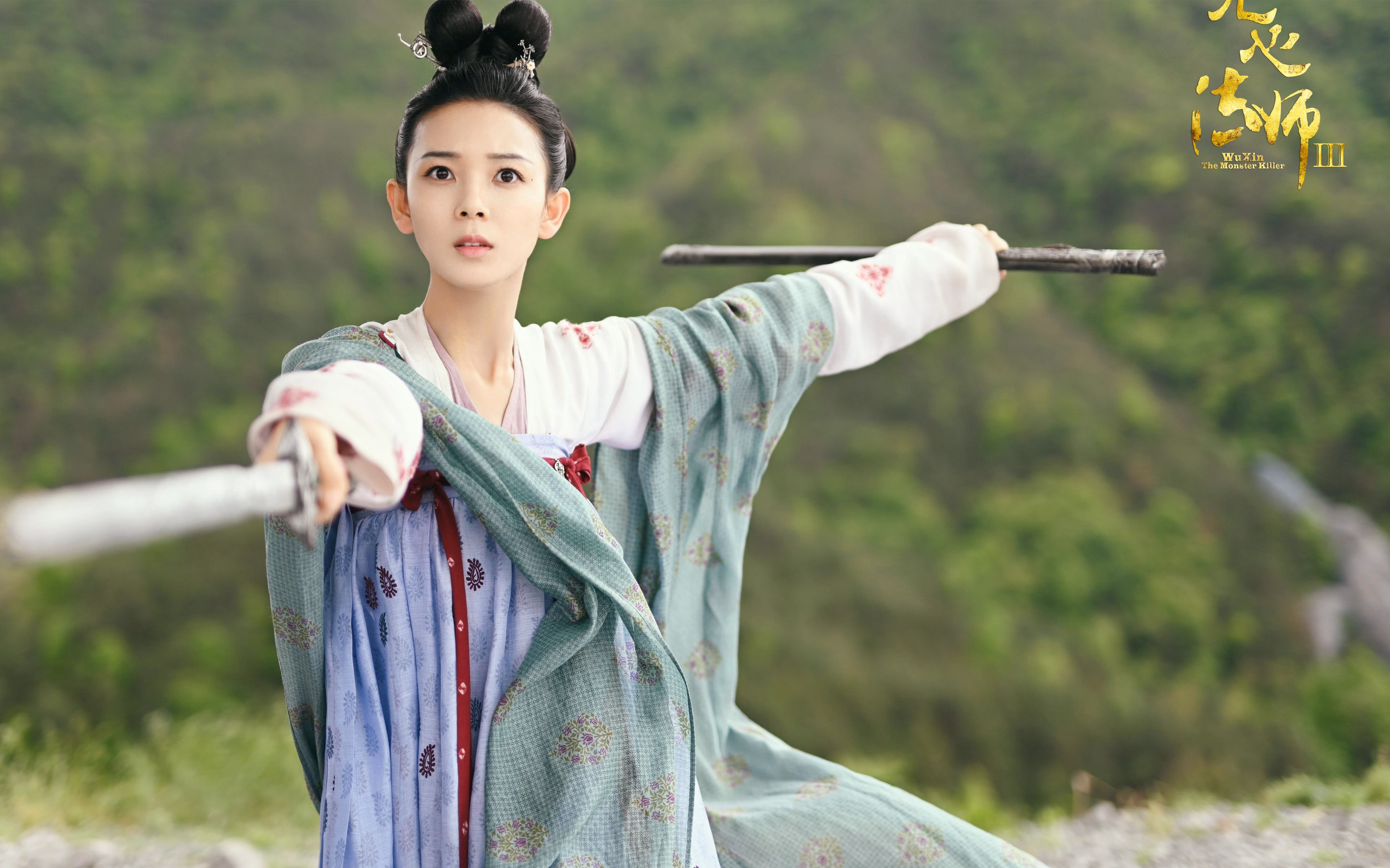 KAIYUN 中国大陆-“英超爆发大战,精彩场面频现”,英超对抗