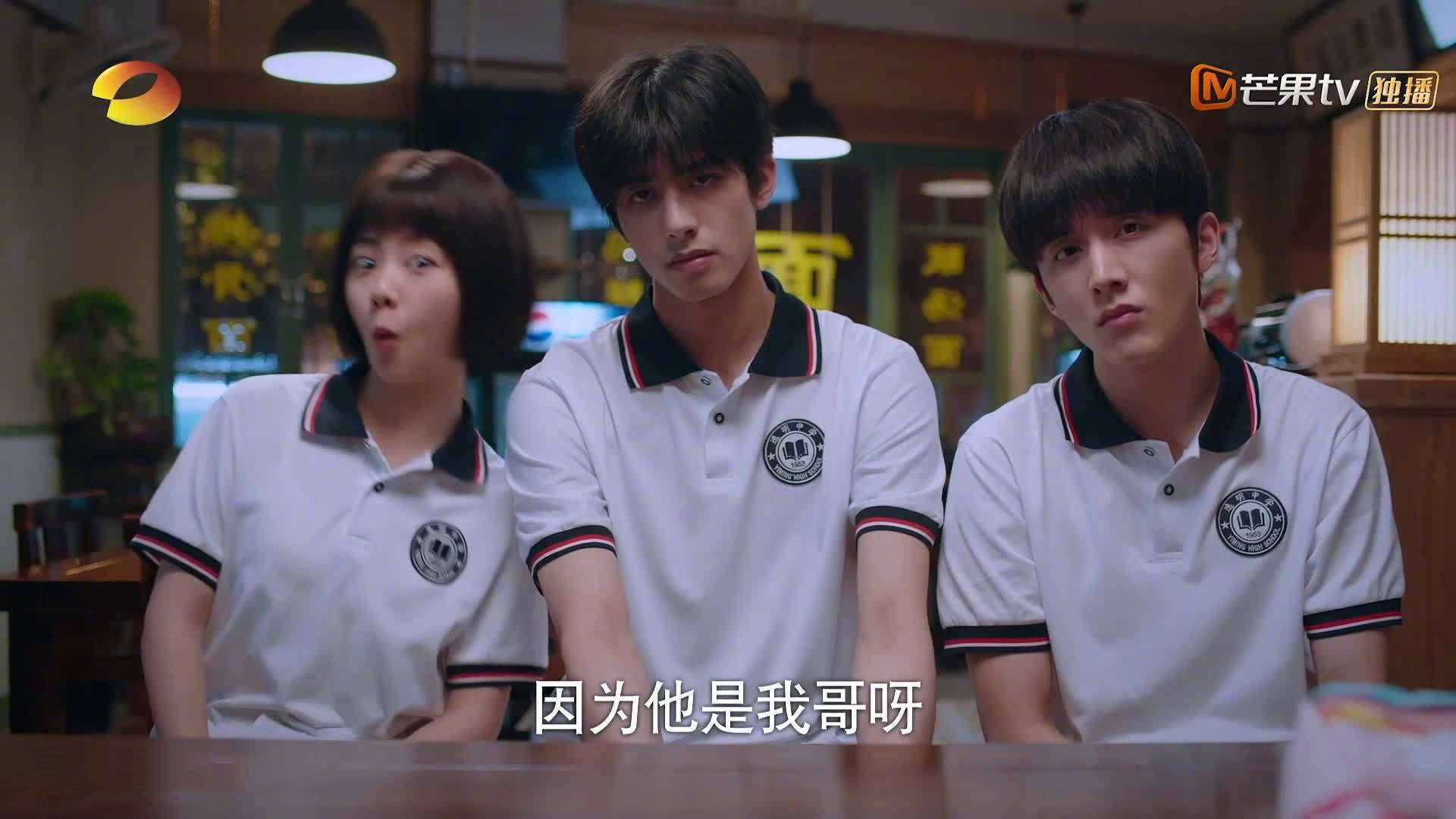 《电竞与高校合作：打造产学研一体化的新典范》，电竞学校和普通学校的区别