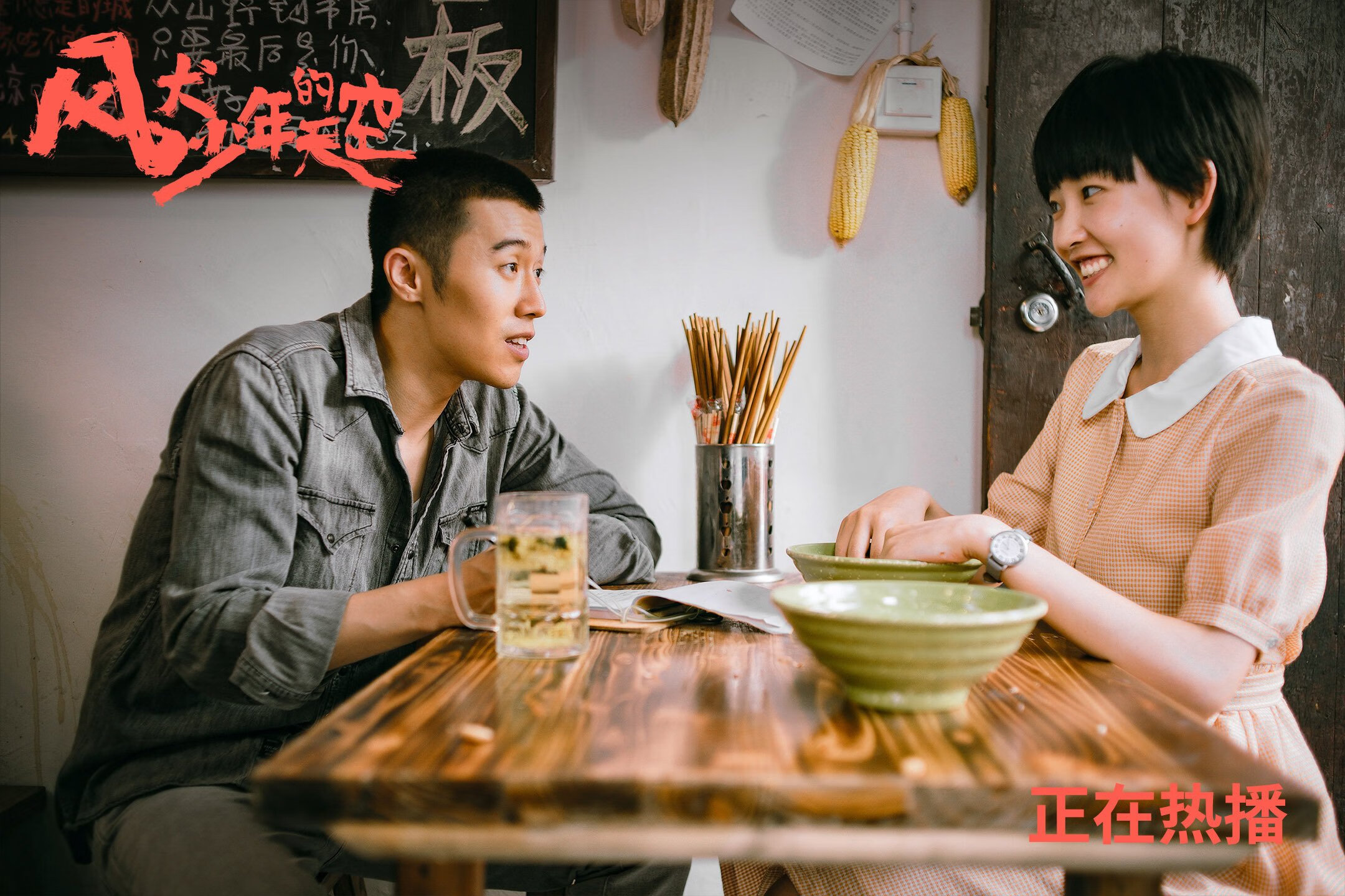 开云体育官网下载安装-太阳队开启全明星周末训练营，期待佳绩，太阳队全名